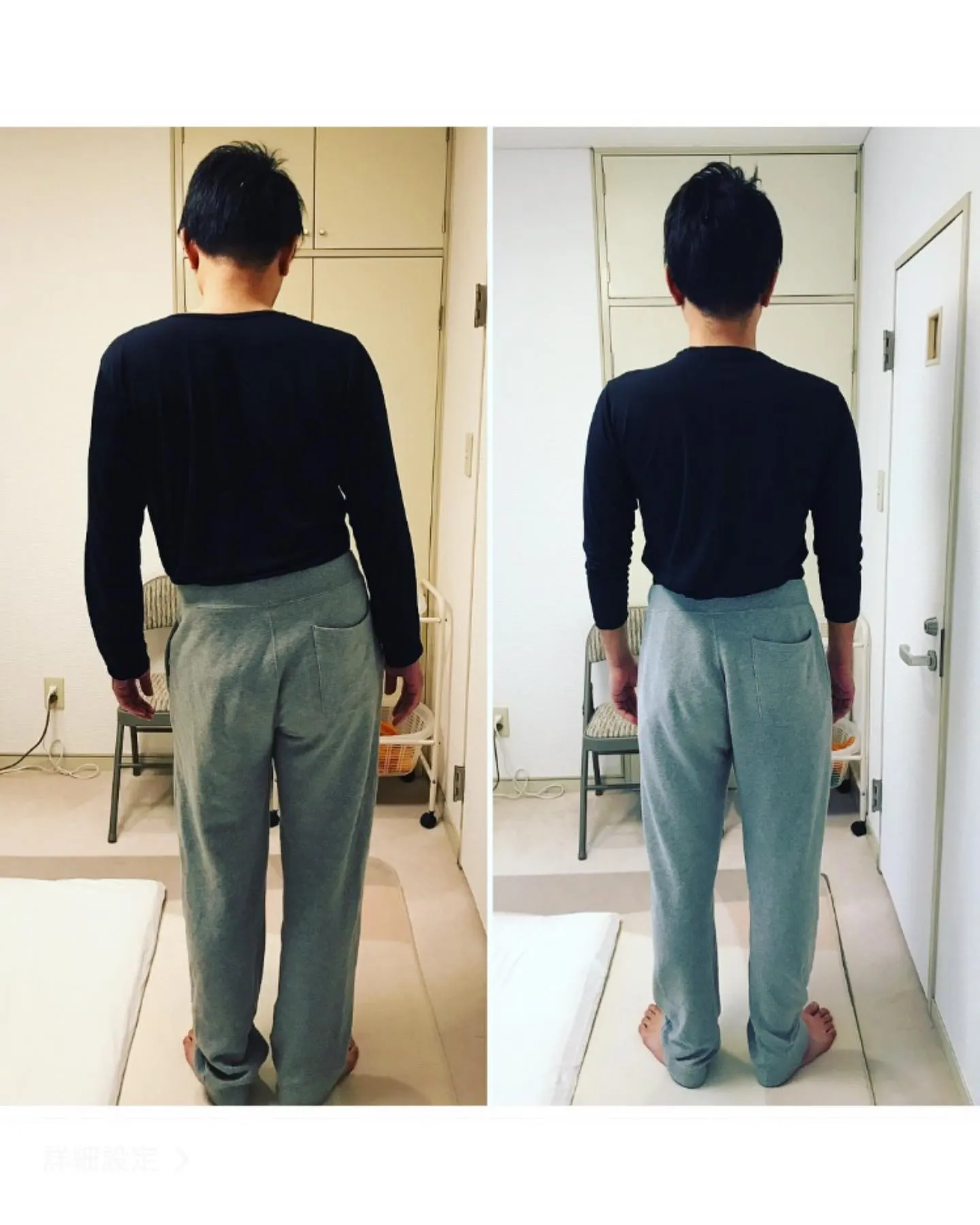 気温が緩んでくると
