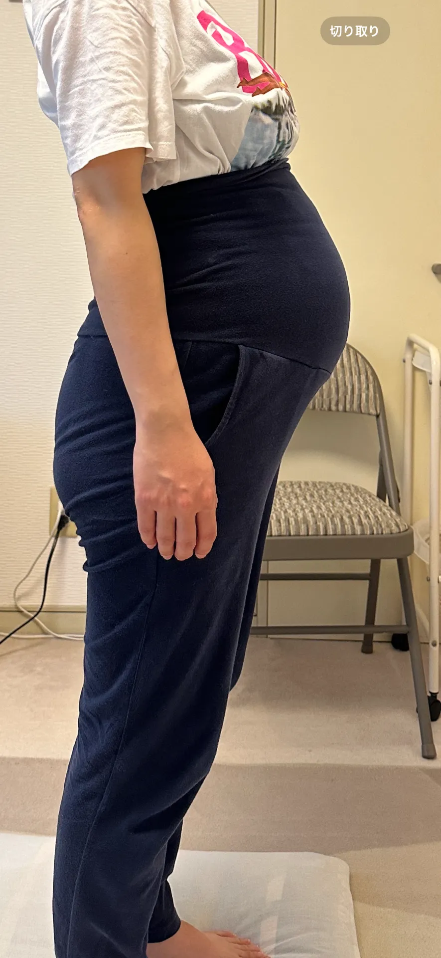 妊婦さんの骨盤調整